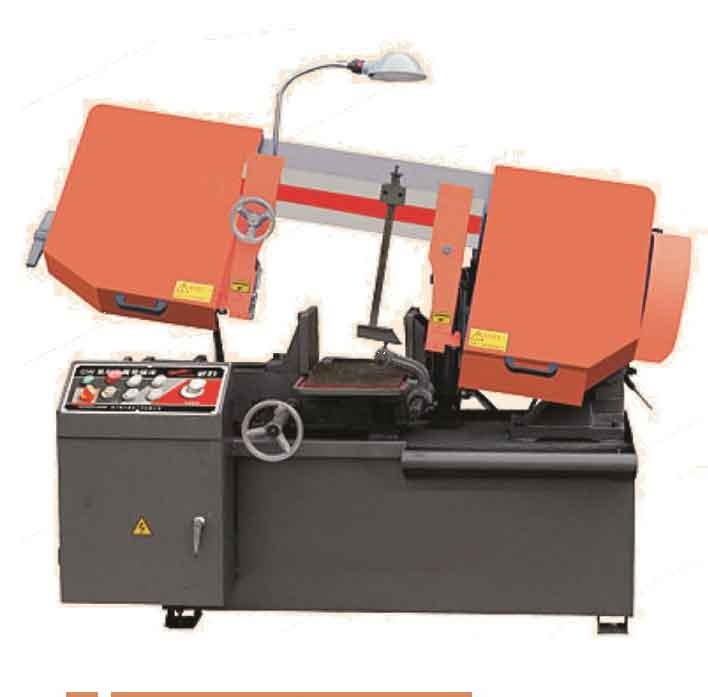 product name