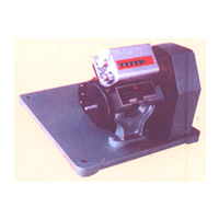 product name